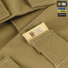 M-Tac пояс тактичний War Belt ARMOR Coyote. Фото 10