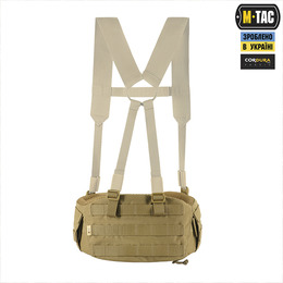 M-Tac пояс тактичний War Belt ARMOR Coyote. Фото 7