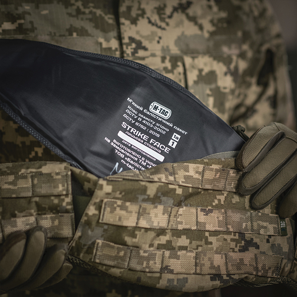 M-Tac пояс тактичний War Belt ARMOR MM14. Фото 20