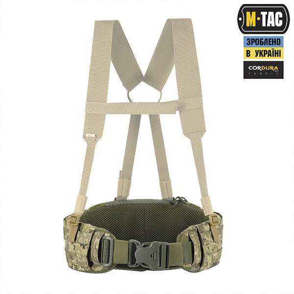 M-Tac пояс тактичний War Belt ARMOR MM14. Фото 6