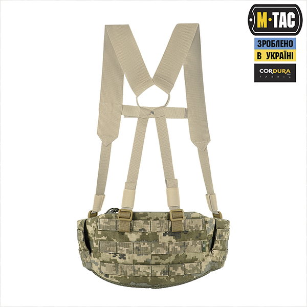 M-Tac пояс тактичний War Belt ARMOR MM14. Фото 7