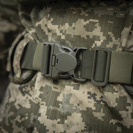 M-Tac пояс тактичний War Belt ARMOR MM14. Фото 14