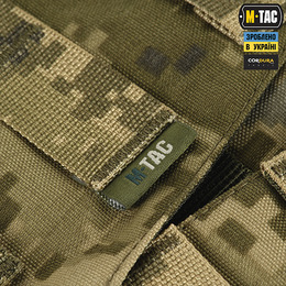 M-Tac пояс тактичний War Belt ARMOR MM14. Фото 9