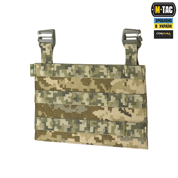 M-Tac передня панель для плитоноски Cuirass QRS MМ14