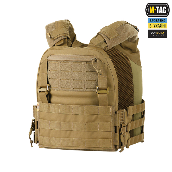 M-Tac плитоноска Cuirass QRS Gen.II Coyote