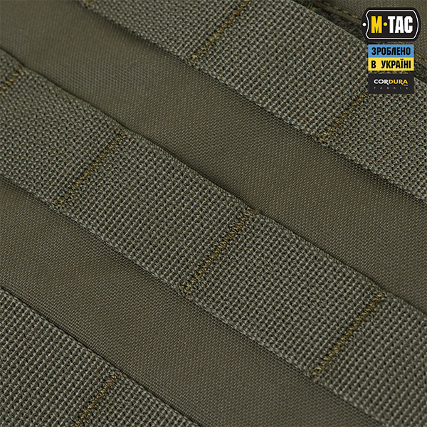 M-Tac плитоноска Cuirass QRS Gen.II Ranger Green. Фото 8