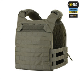 M-Tac плитоноска Cuirass QRS Gen.II Ranger Green. Фото 3