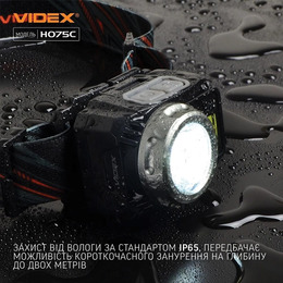 Налобний світлодіодний ліхтарик VIDEX VLF-H075C 550Lm 5000K. Фото 6