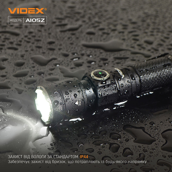 Портативний світлодіодний ліхтарик VIDEX VLF-A105Z 1200Lm 5000K. Фото 4