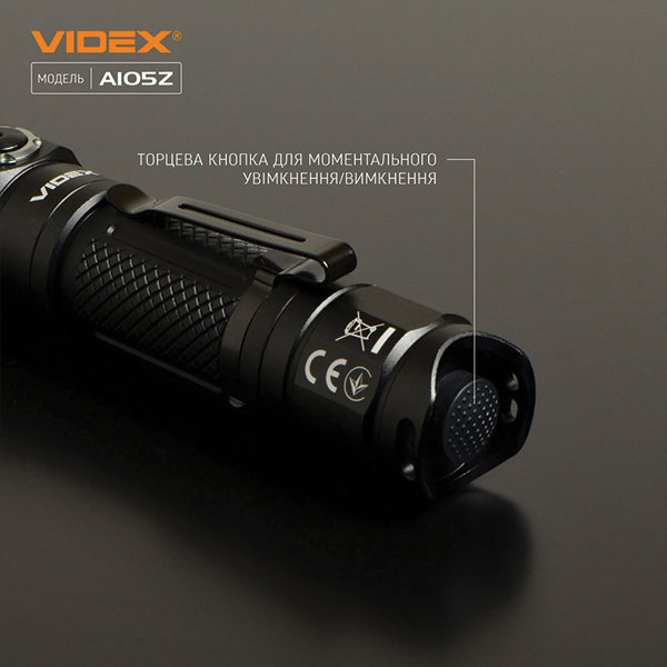 Портативний світлодіодний ліхтарик VIDEX VLF-A105Z 1200Lm 5000K. Фото 7