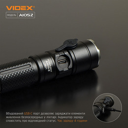 Портативний світлодіодний ліхтарик VIDEX VLF-A105Z 1200Lm 5000K. Фото 11