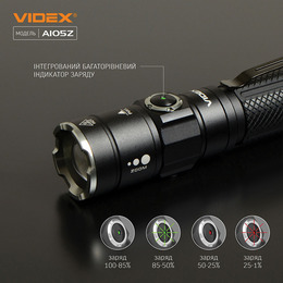 Портативний світлодіодний ліхтарик VIDEX VLF-A105Z 1200Lm 5000K. Фото 13