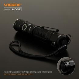 Портативний світлодіодний ліхтарик VIDEX VLF-A105Z 1200Lm 5000K. Фото 14