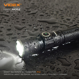 Портативний світлодіодний ліхтарик VIDEX VLF-A105Z 1200Lm 5000K. Фото 4