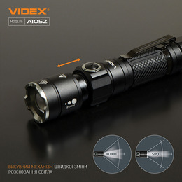 Портативний світлодіодний ліхтарик VIDEX VLF-A105Z 1200Lm 5000K. Фото 8