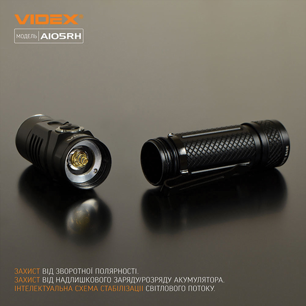 Портативний світлодіодний ліхтарик VIDEX VLF-A105RH 1200Lm 5000K. Фото 10