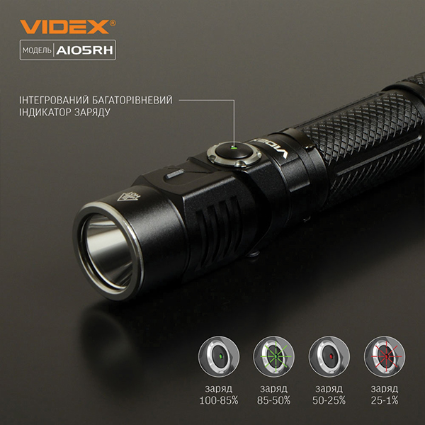 Портативний світлодіодний ліхтарик VIDEX VLF-A105RH 1200Lm 5000K. Фото 12