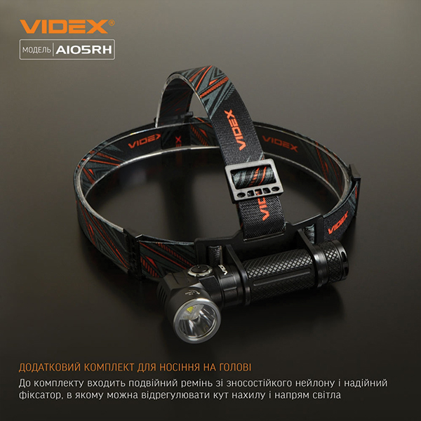 Портативний світлодіодний ліхтарик VIDEX VLF-A105RH 1200Lm 5000K. Фото 15