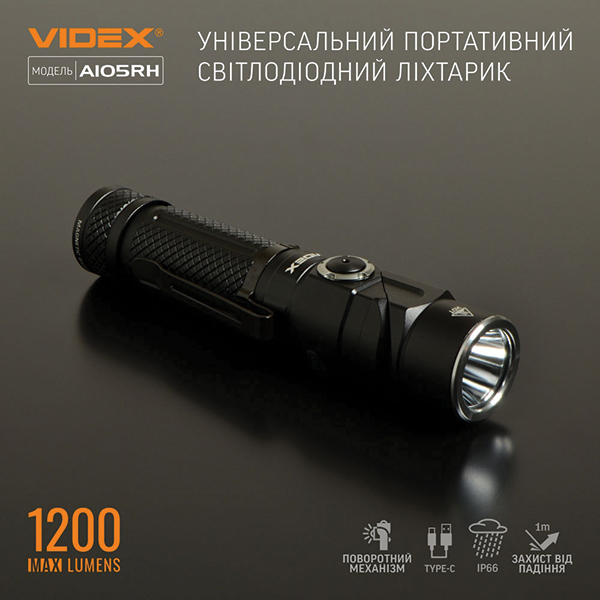 Портативний світлодіодний ліхтарик VIDEX VLF-A105RH 1200Lm 5000K. Фото 7