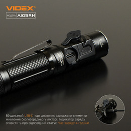 Портативний світлодіодний ліхтарик VIDEX VLF-A105RH 1200Lm 5000K. Фото 11