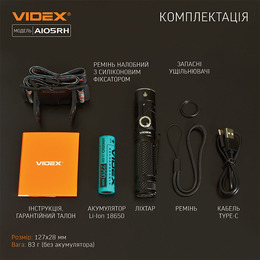 Портативний світлодіодний ліхтарик VIDEX VLF-A105RH 1200Lm 5000K. Фото 17