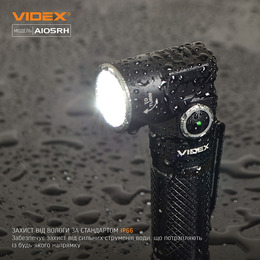 Портативний світлодіодний ліхтарик VIDEX VLF-A105RH 1200Lm 5000K. Фото 3