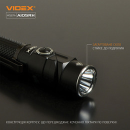 Портативний світлодіодний ліхтарик VIDEX VLF-A105RH 1200Lm 5000K. Фото 6