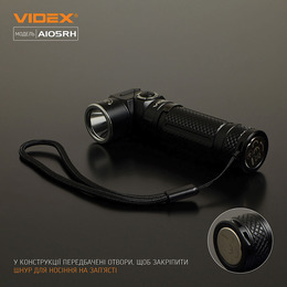 Портативний світлодіодний ліхтарик VIDEX VLF-A105RH 1200Lm 5000K. Фото 8