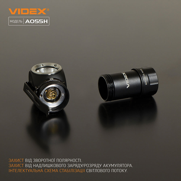 Портативний світлодіодний ліхтарик VIDEX VLF-A055H 600Lm 5700K. Фото 10