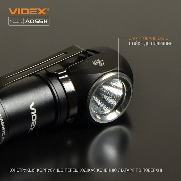 Портативний світлодіодний ліхтарик VIDEX VLF-A055H 600Lm 5700K. Фото 6