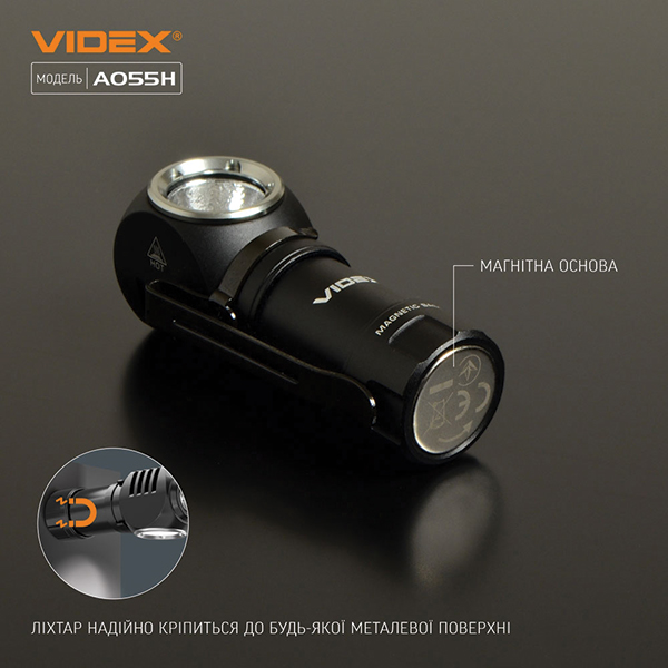 Портативний світлодіодний ліхтарик VIDEX VLF-A055H 600Lm 5700K. Фото 8