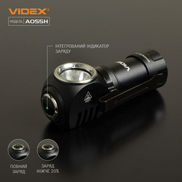 Портативний світлодіодний ліхтарик VIDEX VLF-A055H 600Lm 5700K. Фото 11