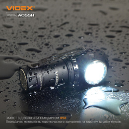 Портативний світлодіодний ліхтарик VIDEX VLF-A055H 600Lm 5700K. Фото 12