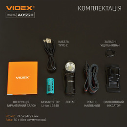 Портативний світлодіодний ліхтарик VIDEX VLF-A055H 600Lm 5700K. Фото 13
