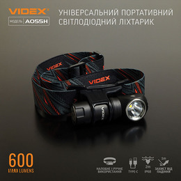 Портативний світлодіодний ліхтарик VIDEX VLF-A055H 600Lm 5700K. Фото 7