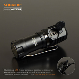 Портативний світлодіодний ліхтарик VIDEX VLF-A055H 600Lm 5700K. Фото 9