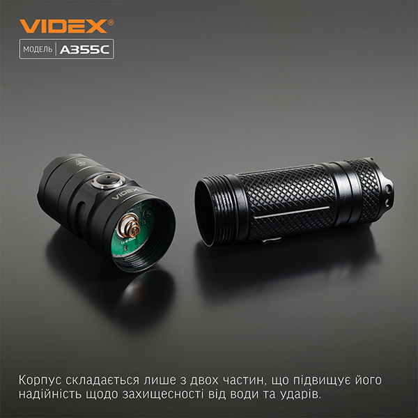 Портативний світлодіодний ліхтарик VIDEX VLF-A355C 4000Lm 5000K. Фото 10
