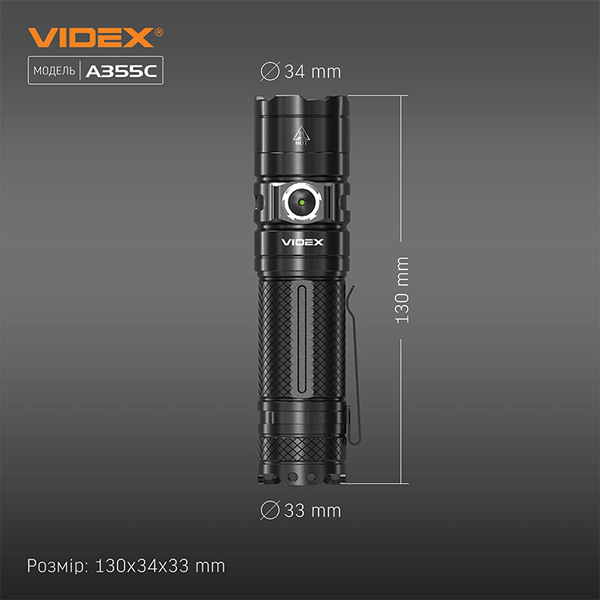 Портативний світлодіодний ліхтарик VIDEX VLF-A355C 4000Lm 5000K. Фото 11