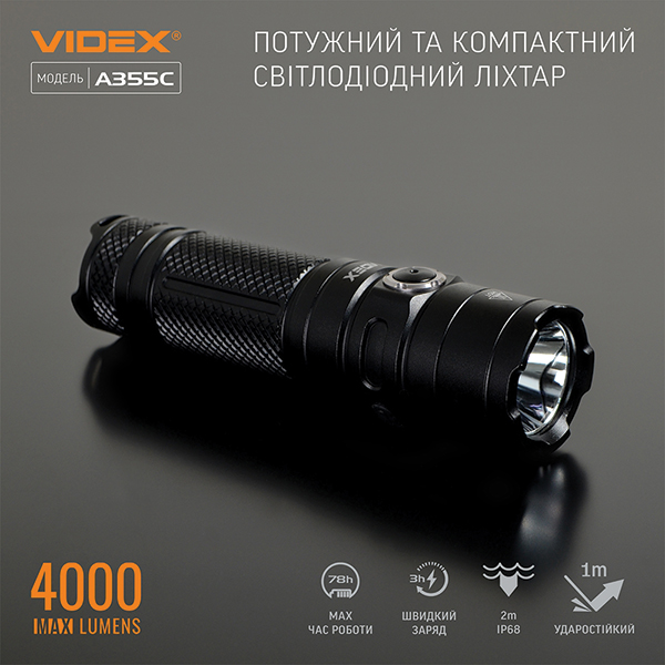 Портативний світлодіодний ліхтарик VIDEX VLF-A355C 4000Lm 5000K. Фото 9