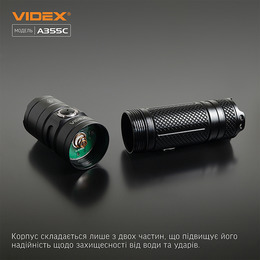 Портативний світлодіодний ліхтарик VIDEX VLF-A355C 4000Lm 5000K. Фото 10