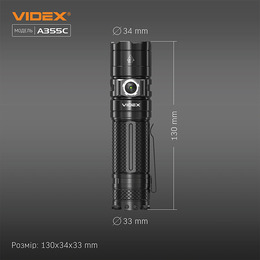 Портативний світлодіодний ліхтарик VIDEX VLF-A355C 4000Lm 5000K. Фото 11