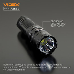 Портативний світлодіодний ліхтарик VIDEX VLF-A355C 4000Lm 5000K. Фото 3