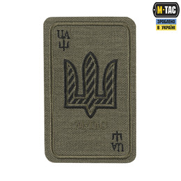 M-Tac нашивка Козирна карта (вишивка) Ranger Green