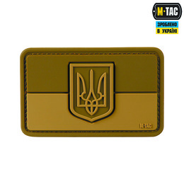 M-Tac нашивка прапор України з гербом PVC Coyote