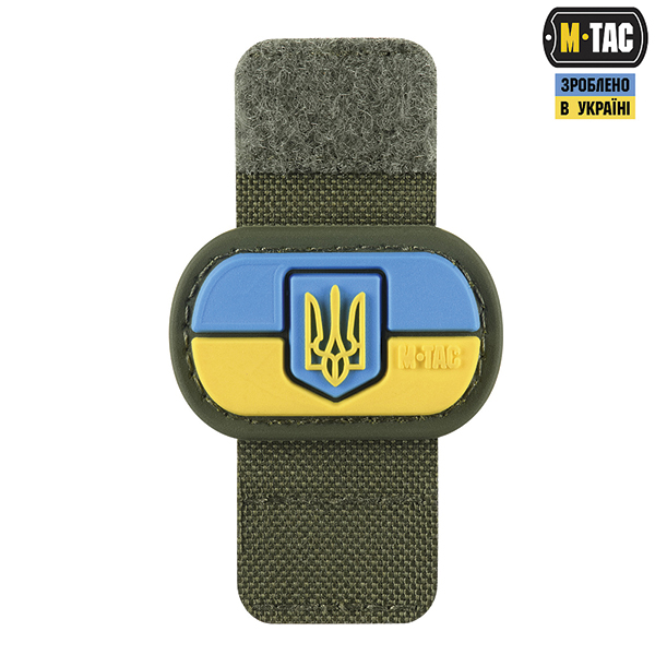 M-Tac Molle Patch Прапор України з гербом PVC Full Color/Ranger Green