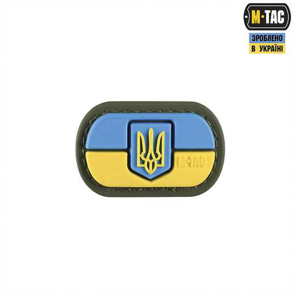 M-Tac Molle Patch Прапор України з гербом PVC Full Color/Ranger Green. Фото 2