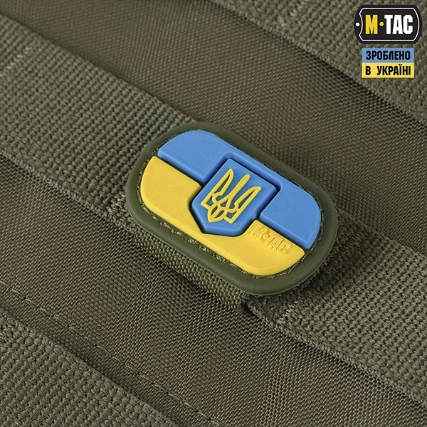 M-Tac Molle Patch Прапор України з гербом PVC Full Color/Ranger Green. Фото 4