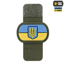 M-Tac Molle Patch Прапор України з гербом PVC Full Color/Ranger Green