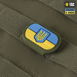 M-Tac Molle Patch Прапор України з гербом PVC Full Color/Ranger Green. Фото 4