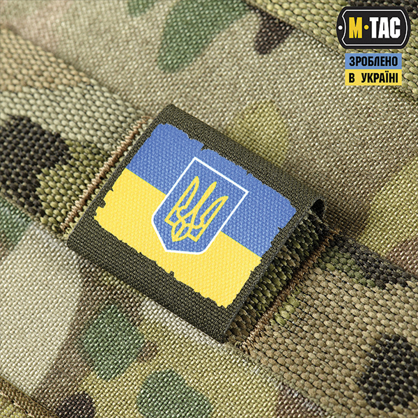 M-Tac Molle Patch Прапор України з гербом Full Color/Ranger Green. Фото 3